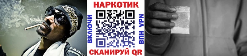 Наркошоп купить СК  Меф  Марихуана  Галлюциногенные грибы  КОКАИН  АМФ  Красный Сулин
