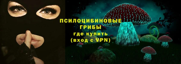 мефедрон мука Армянск