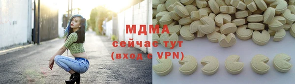 каннабис Аркадак