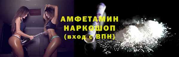 а пвп мука Алексеевка
